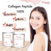 ราคา Collagen นำเข้าจากญี่ปุ่น คอลลาเจนเพียวแบบชง คอลลาเจนผิวและกระดูก (17528534517)