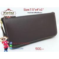 ราคา กระเป๋าสตางค์หนังแท้ กระเป๋าสตางค์ใบยาวหนังแท้ ซิบเดี่ยว (1201958933)