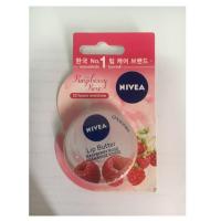 ราคา Nivea lip Butter Raspberry Rose 16.7 g (1669893776)