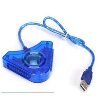 ราคา ตัวแปลงจอย PS2 เป็น USB เพื่อเล่นกับคอม PC (4294782691)