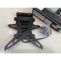 ราคา 120.ท้ายสั้นแม่เหล็กพับได้ แบบมีไฟส่องป้ายทะเบียน รุ่น DEMON150-GN งาน sevenspeed (14547575185)