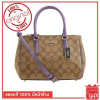 ราคา กระเป๋า Coach แท้ รุ่นF67027 PURPLE กระเป๋า Coach พร้อมส่ง การันตีของแท้ โดย Coach By Gift ไม่แท้ยินดีคืนเงิน (2275518837)