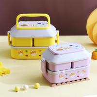 ราคา **พร้อมส่ง กล่องอาหารกลางวันเด็ก ปิ่นโต 2 ชั้นสไตล์ญี่ปุ่น Food grade materal**- (19915602573)