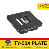 ราคา SIRUI TY-50X PLATE ty50x ของแท้ประกันศูนย์ (16043632848)