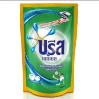 ราคา Breeze บรีส เอกเซล สูตรน้ำ /คอมฟอร์ท ลิควิด ผลิตภัณฑ์ซักผ้าสูตรเข้มข้น ปริมาตร750/700 มล. บรีสเอกเซลน้ำ (5832701830)