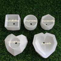 ราคา กระถางปูนเปลือย แคคตัสขนาดเล็ก (6142261222)