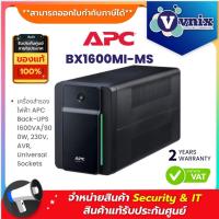 ราคา BX1600MI-MS เครื่องสำรองไฟฟ้า APC Back-UPS 1600VA/900W, 230V, AVR, Universal Sockets By Vnix Group (15146908868)