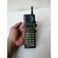 ราคา โทรศัพย์วินเทจ​ Nec​ งานสะสม (11811954853)