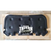 ราคา แผ่นกันความร้อนฝากระโปรงหน้ามิตซูบิชิไทรทันแท้ห้าง INSULATIONBONNET MITSUBISHI TRITON GENUINE PARTS (21584117948)