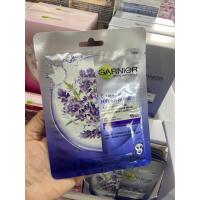 ราคา การ์นิเย่ เซรั่มมาส์ก ไฮดร้า บอม ซุปเปอร์-ไฮเดรติ้ง ซูตติ้ง 32 กรัม (8031387413)