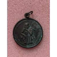 ราคา เหรียญหลวงพ่อคูณ ปี37 แท้100% (5053567882)