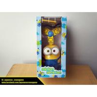 ราคา พัดลมมินเนี่ยน Minions พัดลมมือถือ ขนาดพกพา 24 cm น่ารักมาก (ลิขสิทธิ์แท้จากญี่ปุ่น) (1314198033)