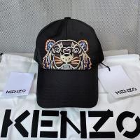 ราคา Kenzo หมวกเบสบอล ลาย Tiger baseball cap สีดำ ลายปักหน้าเสือสีน้ำตาล พร้อมถุงผ้า ป้ายแท็ก ของแท้100%หมวกแก๊ป (21855932919)
