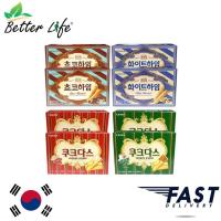 ราคา [พร้อมส่ง] Crown Heim เวเฟอร์เกาหลี ขนมอบกรอบ มีให้เลือก 4 รส ขนมเกาหลี (8256468990)