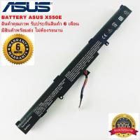 ราคา Battery ASUS แบตเตอรี่ Asus K450J X450 X450E X450J X450JF A450J A450JF A450E 14" แบตเตอรี่โน๊ตบุ๊ค เอซุส ของเทียบ OEM (6658993441)