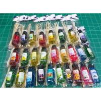 ราคา ▫CH❤เซตก้านไม้หอม15ml. ก้านไม้หอมปรับอากาศ ห้องหอม honghom แท้100% ตกแต่งห้อง ก้านไม้หอม น้ำหอมปรับอากาศ (11064537134)