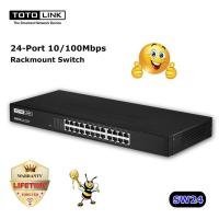 ราคา TOTOLINK Switching Hub 24 Port รุ่น SW24 Lifetime Forever (10157149457)