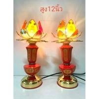 ราคา เชิงเทียนไฟฟ้า ดอกบัว LED โคมไฟ โคมดอกบัวไฟฟ้า ไหว้พระ ไหว้เจ้า สูง 12 นิ้ว (ต่อคู่) (10038574551)