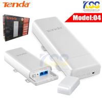 ราคา Tenda O4 CPE Wireless 5km Point to Point Wireless Outdoor (1ตัว) (3562549503)