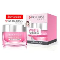 ราคา SALE !!! (สินค้าแท้ 100%) ROJUKISS WHITE PORELESS DAY CREAM SPF35/PA+++ 45 ml. (1921799982)