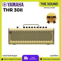 ราคา YAMAHA THR 30II WIRELESS Amplifier แอมป์ยามาฮ่า รุ่น THR 30II WIRELESS Amplifier (9355077296)