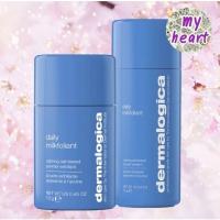 ราคา Dermalogica Daily MilkFoliant 13/74 g ผงแป้งผลัดเซลล์ผิว สำหรับผิวแพ้ง่าย เป็นสิว (16786858316)