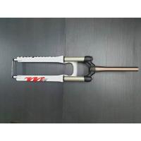 ราคา โช๊คจักรยานMANITOU ปี 2017 M30ล้อ 27.5นิ้ว ซาง Tapered สีขาวยุบ100 มม.กระบอกโช๊ค 30 มม. (22347899206)