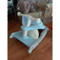 ราคา เก้าอี้ม้าโยก 3in1 ของนม s26 มือสอง (13910200280)