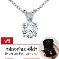 ราคา Malai Gems สร้อยคอจี้เพชรกลม เงินแท้925 เพชรสวิส CZ รุ่น เพชรกลมเม็ดเดี่ยว เคลือบทองคำขาว (11426784860)