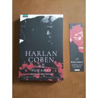 ราคา หนี​ ( Run away) /โดย​ ฮาร์ลาน​ โคเบน​ (Harlan Coben) (17096642958)