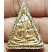 ราคา พระเนื้อดินพิมพ์สามเหลี่ยม แปะทอง ไม่ทราบที่ พระบ้านๆราคาแบ่งปัน (23261614478)