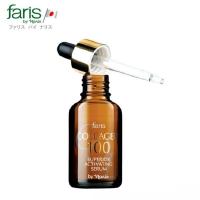 ราคา ‼️ลด50%ในไลฟ์‼️ Faris by Naris Collagen 100 Superior Activating Serum 32ml เซรั่มคอลลาเจนเข้มข้น จากปลาทะเลน้ำลึก​ ฟาริส (15546253176)