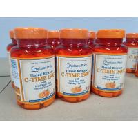 ราคา Vitamin C 1500 mg Puritan Pride C1500 mg / 100 Caplets (วิตามินซี ) (7636349270)