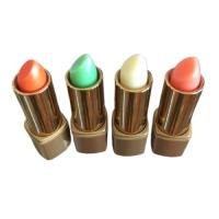 ราคา โกลเด้น เฮิร์บ ลิปวิตามินอี เปลี่ยนสี (13538211043)