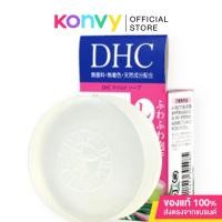 ราคา DHC Mild Soap 35g ดีเอชซี มายด์ โซฟ สบู่ล้างหน้าที่มีส่วนผสมของ Olive Virgin Oil และน้ำผึ้ง. (1522527639)