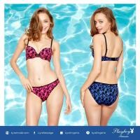 ราคา เสื้อชั้นในสตรีPlayboy (2296605053)