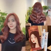 ราคา KOTA สีน้ำตาลแดง ยาย้อมผม ยาย้อมผมออแกนิค ยาย้อมผมตังดัง ยาย้อมผมสีสวย ติดทน เม็ดสีชัด สี Reddish ( สีใหม่ ) (19290223255)