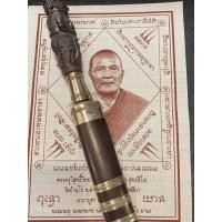 ราคา มีดหมอด้ามแกะท้าวเวสสุวรรณไม้ดำดง (19206733254)