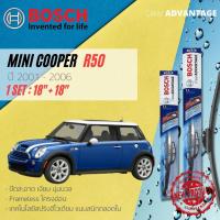 ราคา [BOSCH CLEAR Advantage] ใบปัดน้ำฝน BOSCH ก้านอ่อน คู่หน้า 18+18 Hook Mini one, Mini Cooper R50, R53 year 2001-2006 (19595074109)