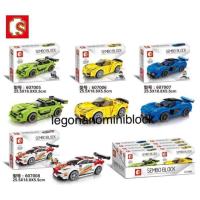 ราคา Legonano เลโก้ นาโน lego nano nanoblock size xxl (2459833171)