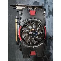 ราคา การ์ดจอ Asus AMD ATI Radeon HD 7750 1GB DDR5 no box (5497889316)