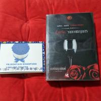 ราคา นิยายทำมือ ด้วยรักจากอาชญากร ผู้แต่ง ณพิชญานันศ์ (9200561236)