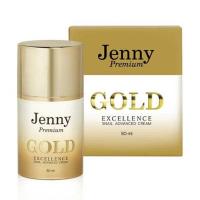 ราคา Jenny Premium Gold Excellence Snail Advanced Cream50ml.เจนนี่พรีเมี่ยม ครีมเกาหลีของแท้ สูตรทองคำบริสุทธิ์และสเนลเข้มข้น (20721814163)