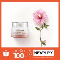 ราคา (พร้อมส่ง/ถูกที่สุด) ขนาดทดลองMamonde Moisture Ceramide Light Cream 15ml (1289644605)