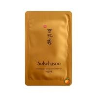 ราคา (ขั้นต่ำ10คละได้ มีรับเก็บเงินปลายทาง) Sulwhasoo overnight vitalizing mask 4ml (317555143)