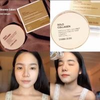 ราคา Sivanna คอลลาเจน แป้งหน้าเด้งหน้าเด็ก ขายดีมากๆ กันเหงื่อ กันน้ำ พร้องส่ง‼️(HF675) (5111223017)