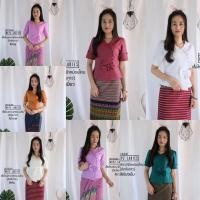 ราคา Mipz เสื้อไหมลาว เสื้อไหมหม่อนอัดกาว เสื้อผ้าไทย ชุดผ้าไทย (7572304503)