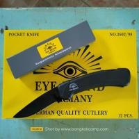 ราคา [Genuine] มีดพับ มีดตัดทุเรียน ตราตา เยอรมัน (eye brand) ใหม่ แท้ (9205491948)