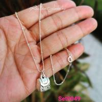 ราคา สร้อยข้อมือเงินแท้ สร้อยเงินแท้92.5 สร้อยคอเงินแท้พร้อมจี้ จี้เงินแท้92.5 จี้กระเป๋าเงินแท้ จี้เงิน (10812199921)