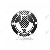 ราคา สติ๊กเกอร์ ฝาถังน้ำมัน รุ่น Z-125 / Z-300 / NINJA 250 / NINJA 300 GTR G452 (20240126941)